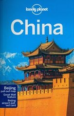 Обкладинка книги China , 9781787016774,