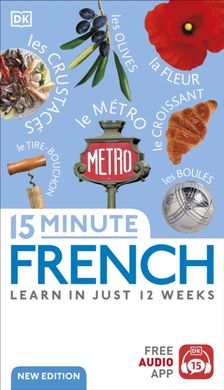 Обкладинка книги 15 Minute French : Learn in Just 12 Weeks , 9780241601310,   61 zł