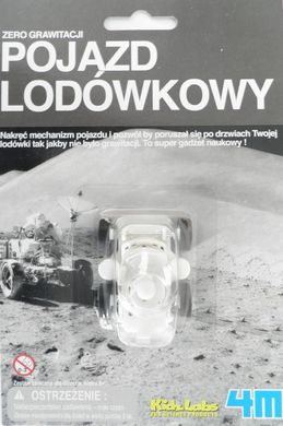 Okładka książki Наукові гаджети - Автомобіль, який їде по холодильнику , 4893156032683,   17 zł