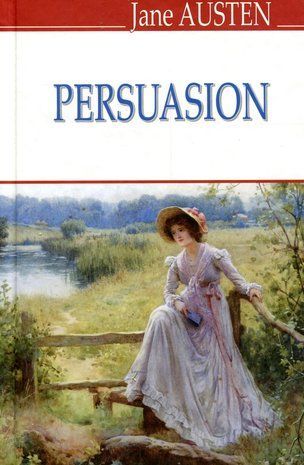Okładka książki Persuasion. Jane Austen Джейн Остін, 978-617-07-0712-3,   50 zł