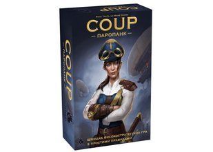 Okładka książki Настільна гра Coup: Паропанк (Coup: Steampunk) , ,   82 zł