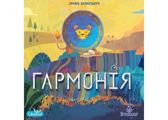 Обкладинка книги Настільна гра Гармонія (Harmonies) , ,   285 zł