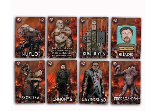 Okładka książki Настільна гра Герої проти Орків (Heroes vs Orcs) , ,   53 zł
