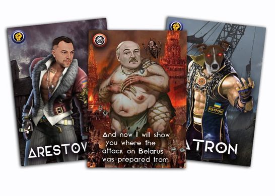 Okładka książki Настільна гра Герої проти Орків (Heroes vs Orcs) , ,   53 zł
