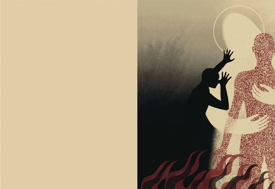 Обкладинка книги Вернигора. Наталка Фурса Фурса Наталка, 978-966-448-121-9,   52 zł