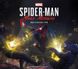 Marvel’s Spider-Man: Miles Morales: Мистецтво Гри. Ральфс Метт, Невідомо