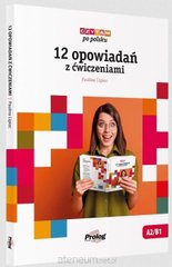 Okładka książki Czytam po polsku. 12 opowiadań z ćwiczeniami Paulina Lipiec, 9788396155016,   66 zł