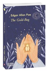 Обкладинка книги The Gold-bug (Золотий жук). Edgar Allan Poe Poe E., 978-966-03-9367-7,   29 zł