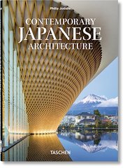 Okładka książki Contemporary Japanese Architecture. Philip Jodidio Philip Jodidio, 9783836595728,