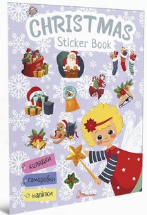 Okładka książki Christmas sticker book. Пісні про Святого Миколая , 9789669359407,   11 zł