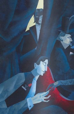 Обкладинка книги Привид Опери. Ґастон Леру Леру Гастон, 978-617-844-623-9,   109 zł