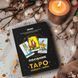 Блокнот Посібник &laquo;Таро Райдера &mdash; Вейта&raquo;, Wysyłamy za 8 dni
