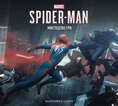 Okładka książki Marvel’s Spider-Man 2018: Мистецтво Гри. Девіс Пол Девіс Пол, 978-617-7984-07-7,   240 zł