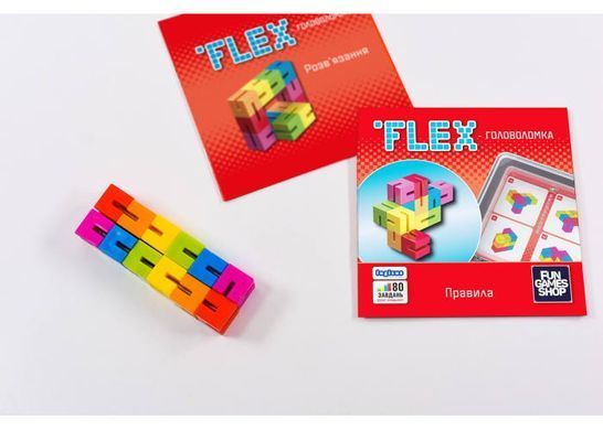 Okładka książki Гра-головоломка FLEX , ,   99 zł