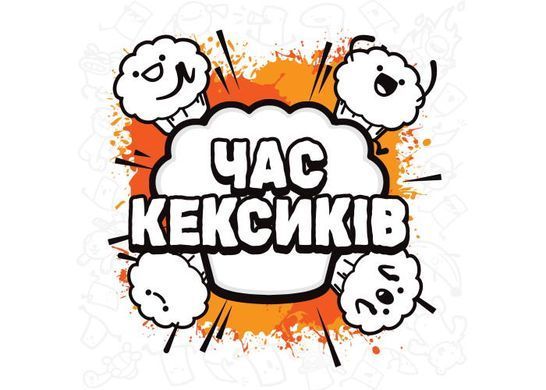 Okładka książki Настільна гра Час Кексиків (Muffin Time) , ,   229 zł