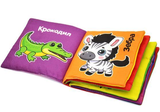 Обкладинка книги М'яка книжка Цікаві картинки Тварини в Африці , 2000842913344,   38 zł