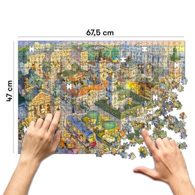 Обкладинка книги Пазл «Львів затишний» 1000 елементів , 2601000022832,   84 zł
