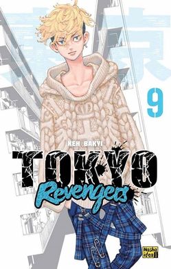 Okładka książki Токійські месники (Tokyo Revengers). Том 9. Кен Вакуі Кен Вакуі, 978-617-8396-28-2,   36 zł