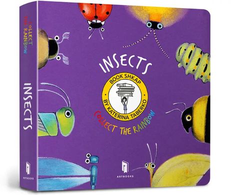 Обкладинка книги Insects. Collect the rainbow. Katya Taberko Katya Taberko, 978-617-7940-51-6,   15 zł