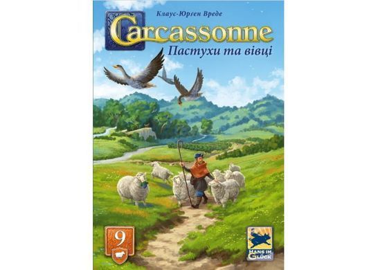 Обкладинка книги Настільна гра Каркасон: Пастухи та вівці (Carcassonne: Hills and Sheep) , ,   113 zł